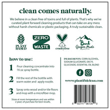 Load image into Gallery viewer, Plantiful Clean - Wood &amp; Tile Floor Cleaner Concentrated Refill: Lemongrass &amp; Sage
